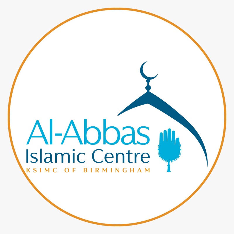 Al-Abbas Islamic Centre