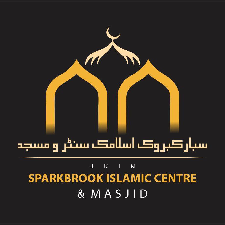 Sparkbrook Islamic Centre