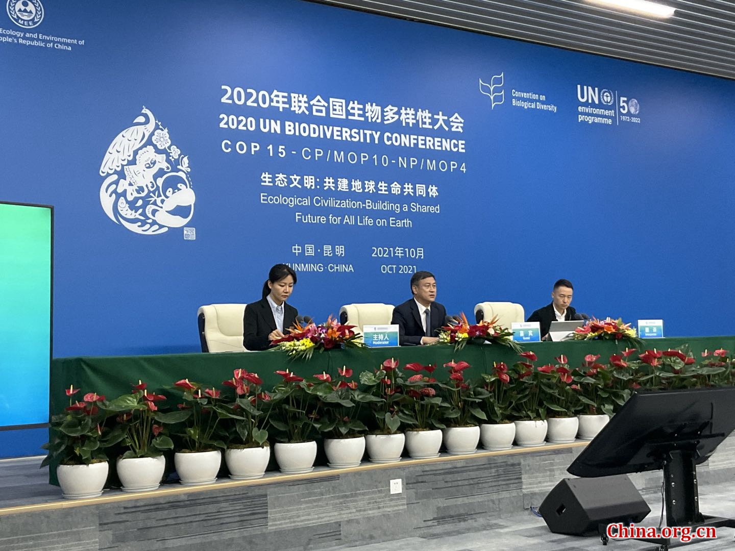 COP15: What needs to happen next?